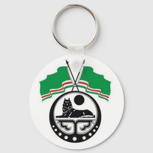 Porte-clés Tchétchénie (Recto)