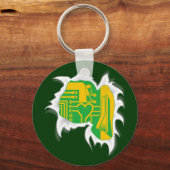 Porte-clés Techno Heart (Recto)