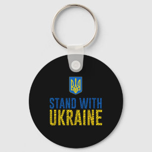 Porte-clés Tenez-vous aux côtés de l'Ukraine - Force ukrainie