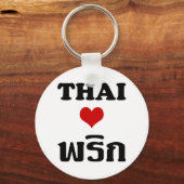 Porte-clés THAÏ LOVE PHRIK (CHILI) Thai Food (Recto)