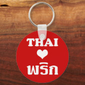 Porte-clés THAÏ LOVE PHRIK (CHILI) Thai Food (Recto)