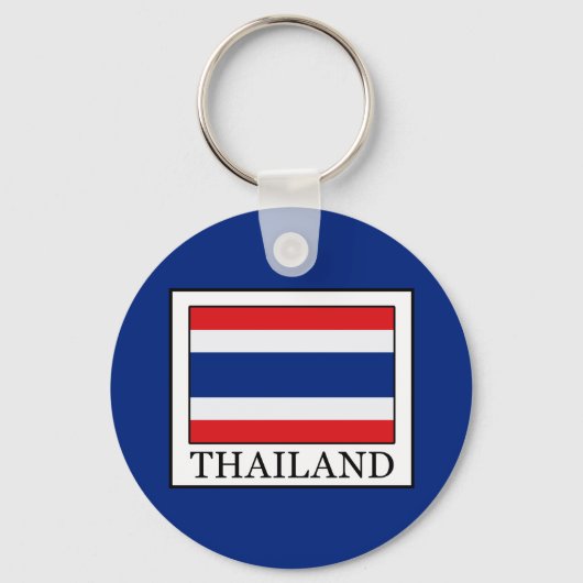 Porte-clés Thaïlande (Recto)