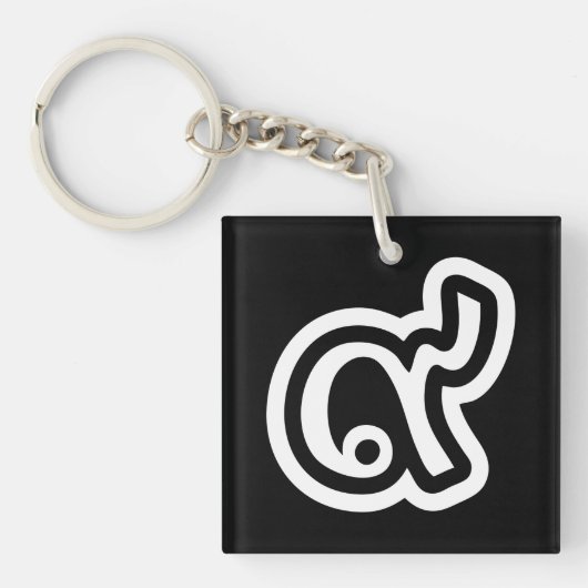 Porte-clés Thaïlande Lucky Number 9 / Neuf / ๙ (Gao/Kao) Thai (Devant)