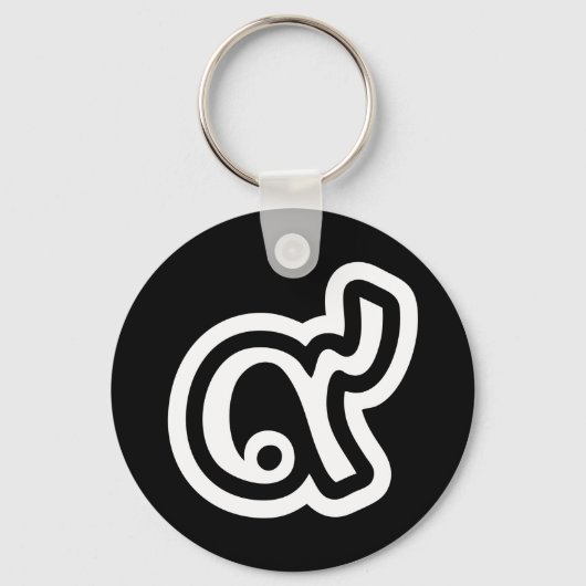 Porte-clés Thaïlande Lucky Number 9 / Neuf / ๙ (Gao/Kao) Thai (Recto)