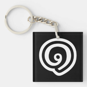 Porte-clés Thailande Numéro 1 / Un / ๑ (Nueng) Langue thaïe