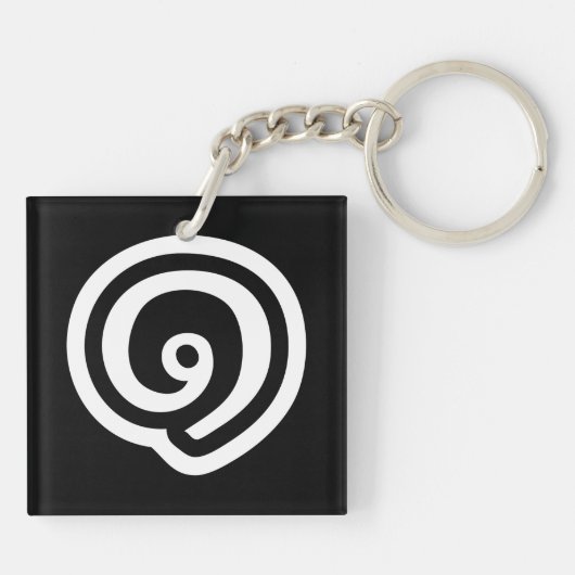 Porte-clés Thailande Numéro 1 / Un / ๑ (Nueng) Langue thaïe (Dos)