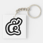 Porte-clés Thaïlande Numéro 5 / Cinq / ๕ (Haa/Ha) Script Thaï (Dos)