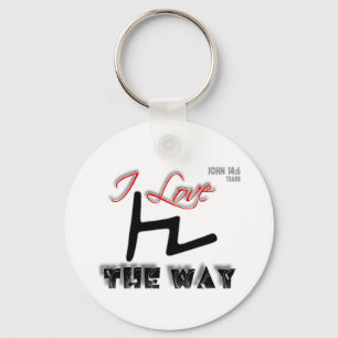 Porte-clés The Way (Tsade)