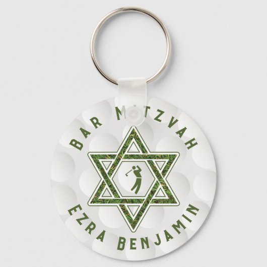 Porte-clés Thème de golf Golf Bar Mitzvah (Recto)