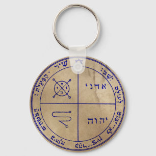 Porte-clés Third Pentacle of Jupiter