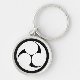 Porte-clés Three clockwise swirls