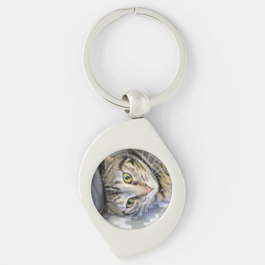 Porte-clés Tigre (Devant)
