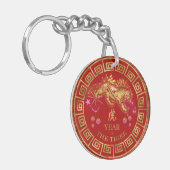 Porte-clés Tigre chinois Zodiac Rouge/Or ID542 (Devant gauche)