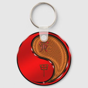Porte-clés Tigre de Bois