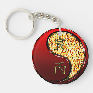 Porte-clés Tigre de Feu
