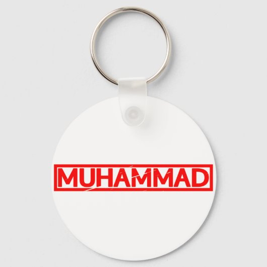 Porte-clés Timbre de Muhammad (Recto)