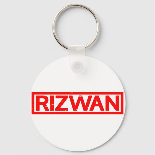 Porte-clés Timbre de Rizwan (Recto)