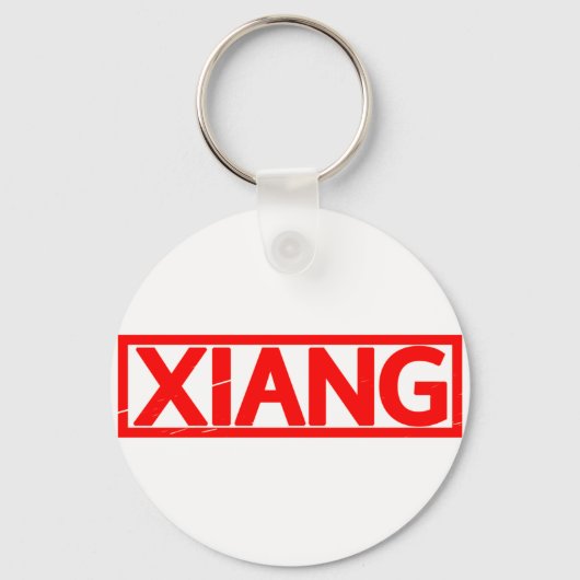 Porte-clés Timbre de Xiang (Recto)