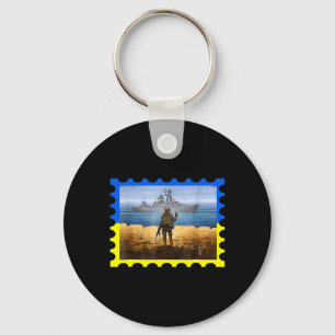 Porte-clés Timbre-poste vintage rétro Ukraine Drapeau Fierté