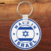 Porte-clés timbre rond étiquette du drapeau d'israël (Recto)