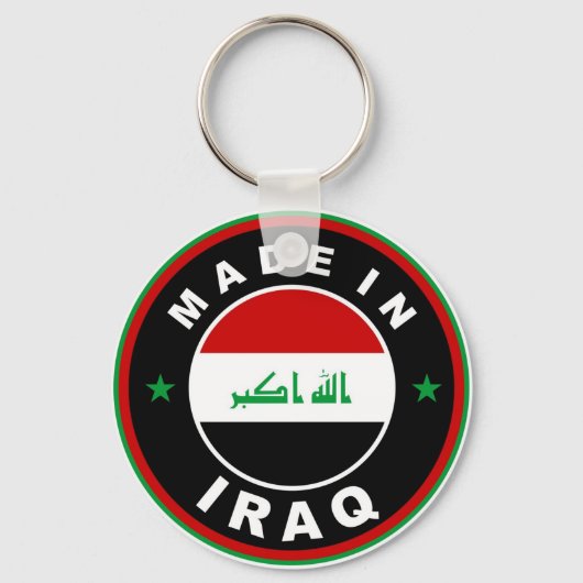 Porte-clés timbre rond étiquette du drapeau irak (Recto)