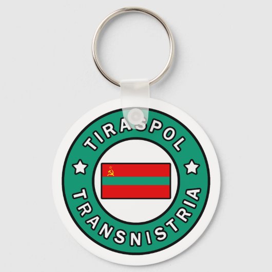 Porte-clés Tiraspol Transnistrie (Recto)