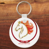 Porte-clés Title: Custom Year of the Fire Horse 2026 Gift (Verso)