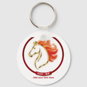 Porte-clés Titre : Cadeau personnalisé pour l'année du Cheval