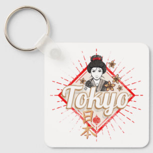 Porte-clés Tokyo City Japon Retro Geisha Fleur Vintage