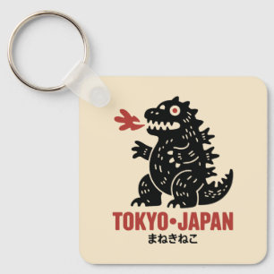 Porte-clés Tokyo Japon dragon