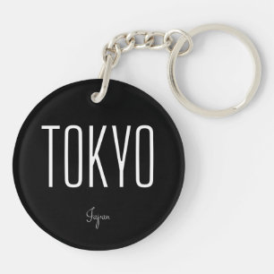 Porte-clés Tokyo Japon Simple Souvenir Type Minimal