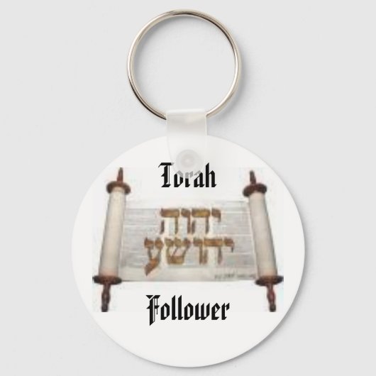 Porte-clés Torah Follower (Recto)