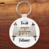 Porte-clés Torah Follower (Recto)