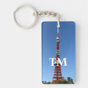Porte-clés Tour de Tokyo
