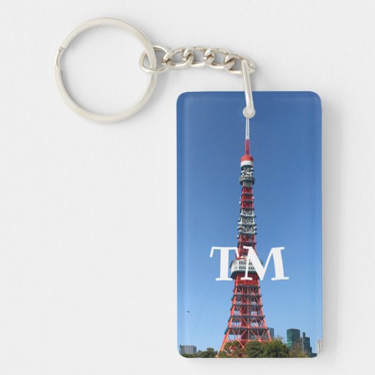 Porte-clés Tour de Tokyo (Devant)