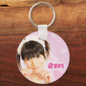 Porte-clés Tour porte - clé Reni (Recto)