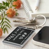 Porte-clés TOUTE ANNÉE COULEURS, cadeaux de réunion de classe (Devant droit)