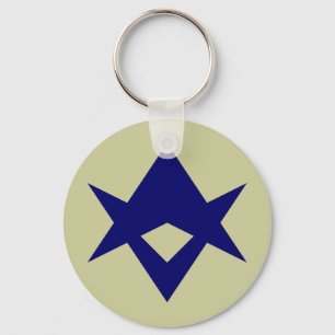 Porte-clés Toyota, Aichi, Japon