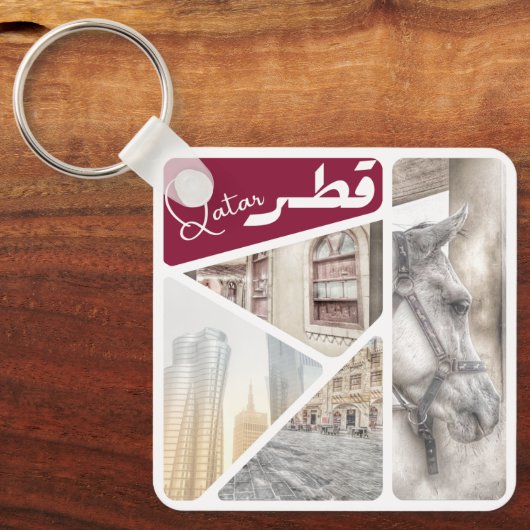 Porte-clés Tradition du Qatar (Recto)