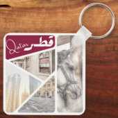 Porte-clés Tradition du Qatar (Verso)