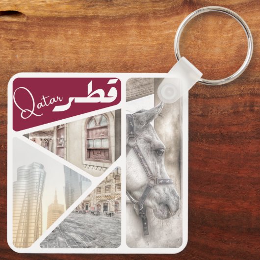 Porte-clés Tradition du Qatar (Verso)