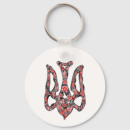 Porte-clés Trident de l'emblème national ukrainien tryzub sty (Recto)