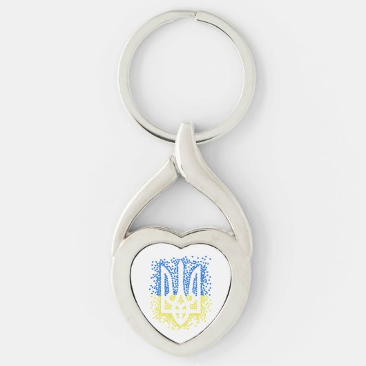 Porte-clés Trident de l'emblème ukrainien tryzub dispersant l (Devant)