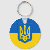 Porte-clés Trident Drapeau de l'Ukraine (Recto)