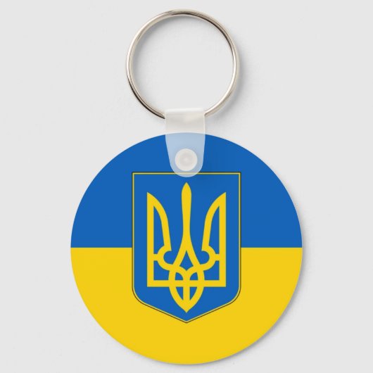 Porte-clés Trident Drapeau de l'Ukraine (Verso)