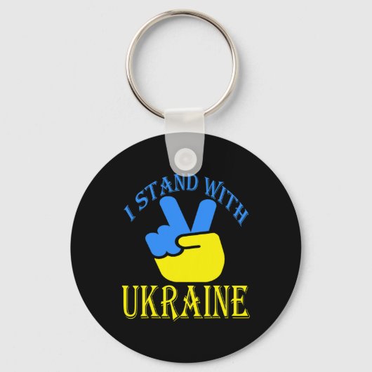 Porte-clés Trident ukrainien Drapeau ukrainien Drapeau ukrain (Recto)