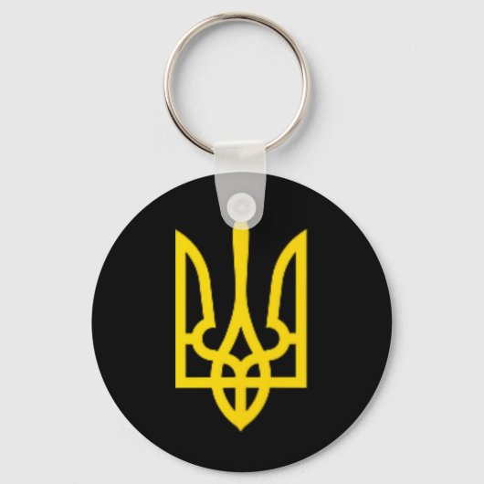 Porte-clés Trident ukrainien Ukraine Zelensky Trident doré (Recto)