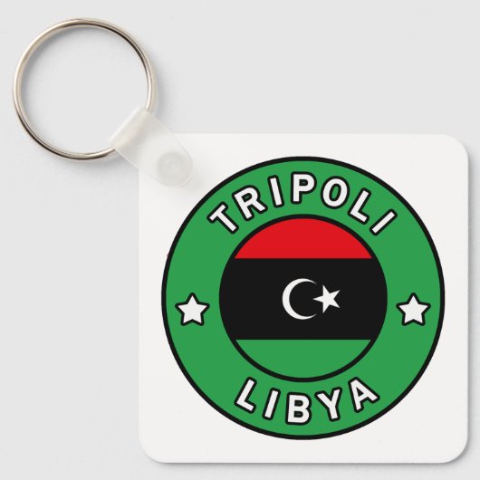 Porte-clés Tripoli Libye (Recto)
