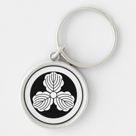 Porte-clés Trois feuilles de chêne(1) en cercle (Devant)
