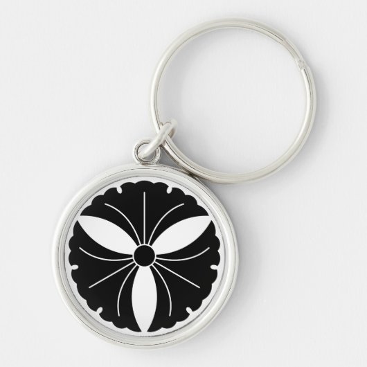 Porte-clés Trois feuilles de ginkgo (Devant)